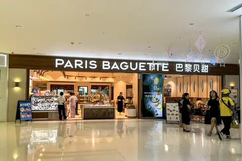 Davies family bakery photo 2